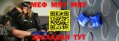 хмурый Волгодонск