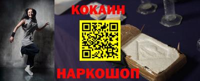 экстази Волжск