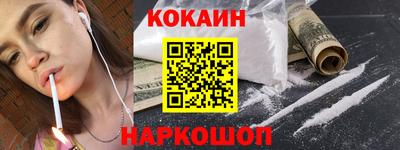 хмурый Волгодонск