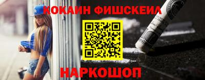 хмурый Волгодонск