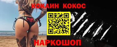 хмурый Волгодонск