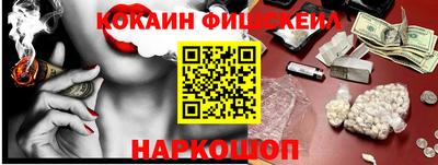 экстази Волжск