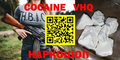 первитин Волжский