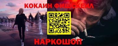 первитин Волжский