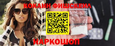 экстази Волжск