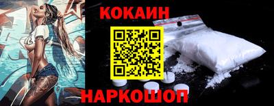 первитин Волжский