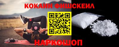 первитин Волжский