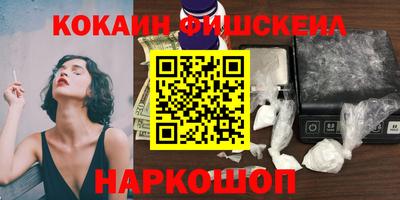 экстази Волжск