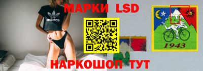 экстази Волжск
