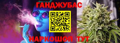 хмурый Волгодонск
