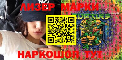 первитин Волжский