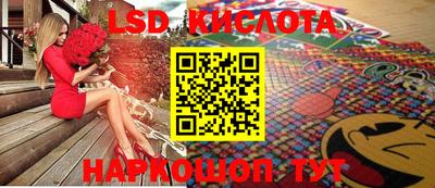 экстази Волжск