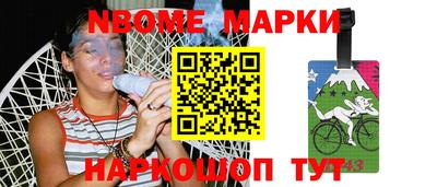 хмурый Волгодонск