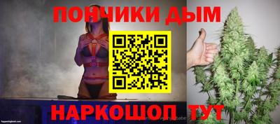 экстази Волжск