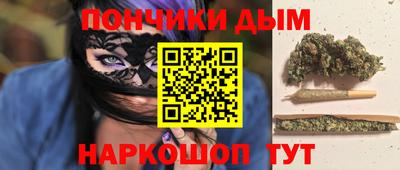 экстази Волжск