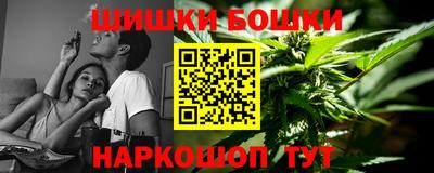 экстази Волжск