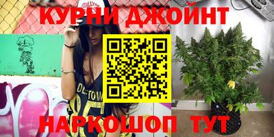 экстази Волжск