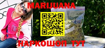 первитин Волжский