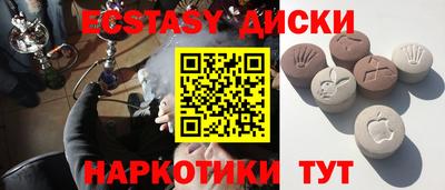 первитин Волжский