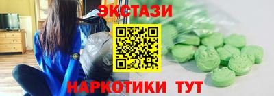 хмурый Волгодонск