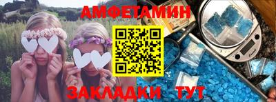 хмурый Волгодонск