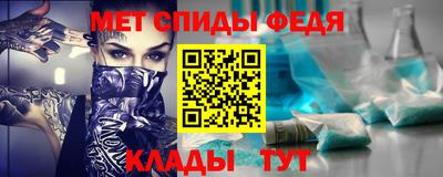 хмурый Волгодонск
