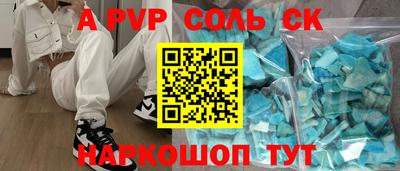 хмурый Волгодонск