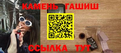 хмурый Волгодонск