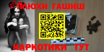 экстази Волжск