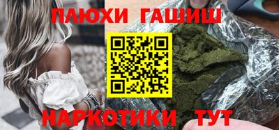 экстази Волжск