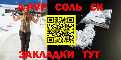 хмурый Волгодонск