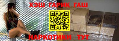 первитин Волжский