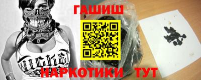 первитин Волжский
