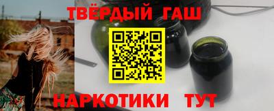 первитин Волжский