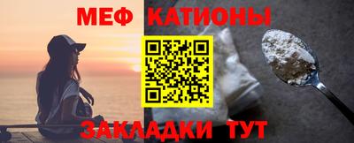 экстази Волжск