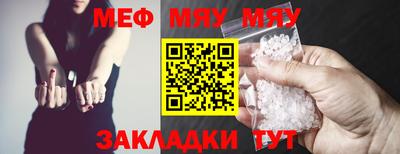 хмурый Волгодонск